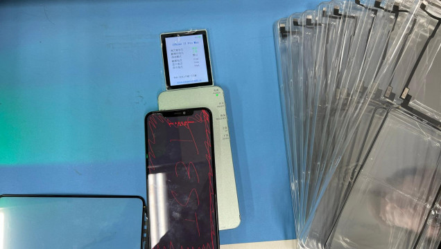 Refurbished Screens, proudly offered by FiX.